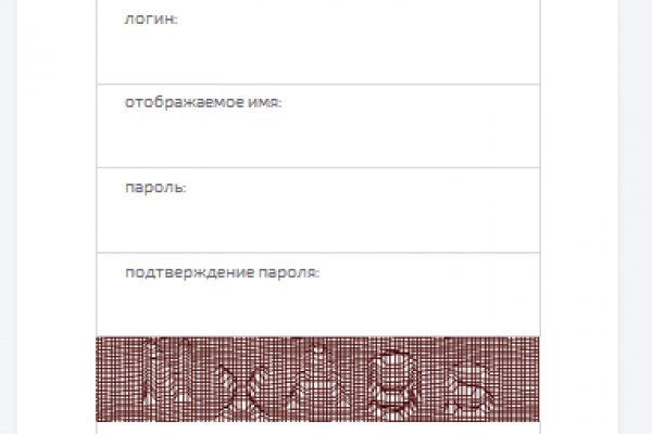 Кракен маркет даркнет только через тор