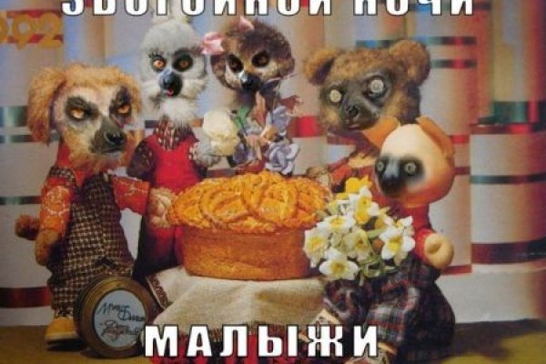 Как зарегистрироваться на кракене из россии