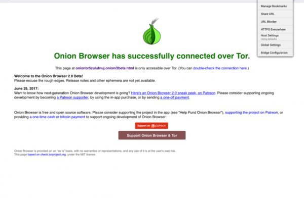 Darknet ссылки