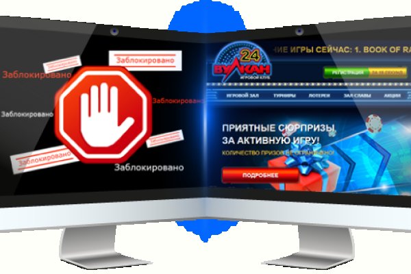 Кракен с айфона