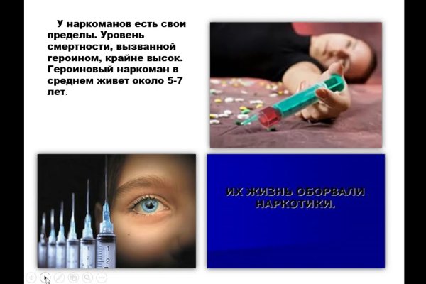 Кракен маркетплейс что