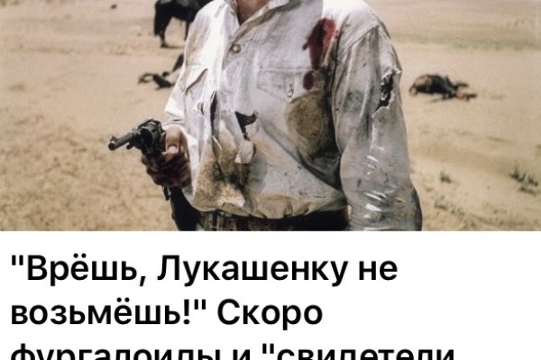 Kraken зеркала маркетплейс