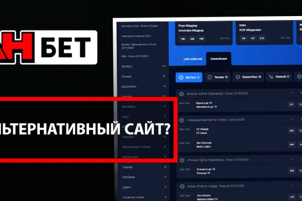 Сайты где купить наркотики
