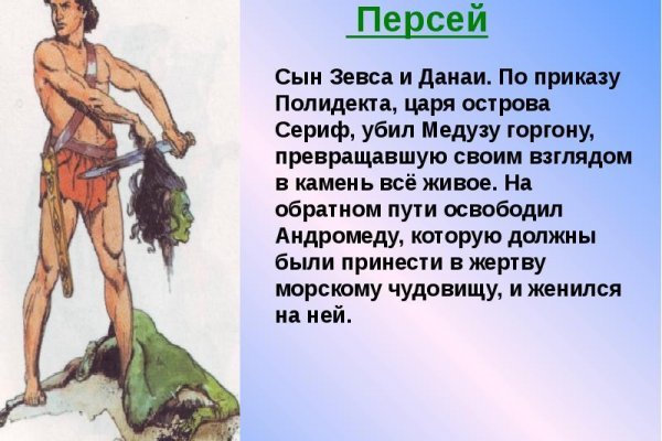 Кракен маркетплейс ссылка тг