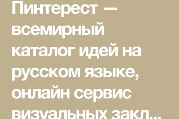 Кракен наркота что это