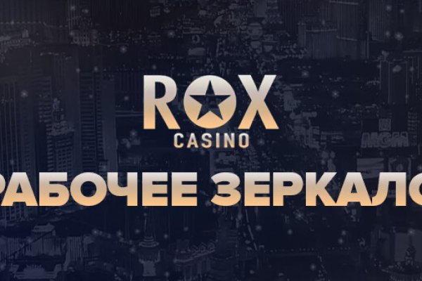 Кракен это сайт что продают