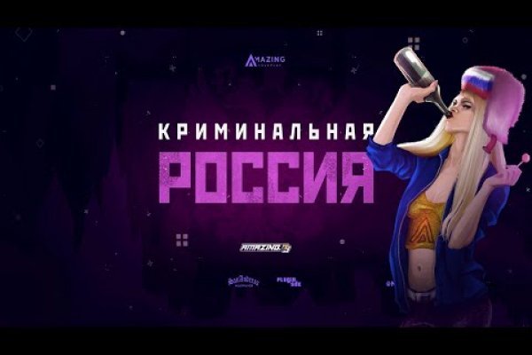 Картинка кракен маркетплейс
