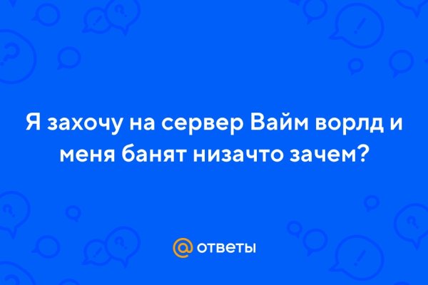 Кракен даркнет плейс