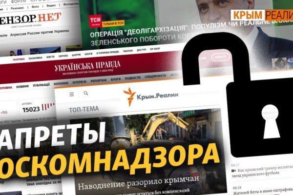 Кракен картель