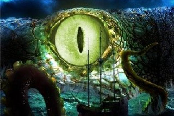 Ссылка на кракен onion kraken dark link