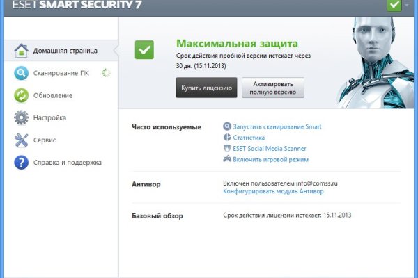 Кракен оф