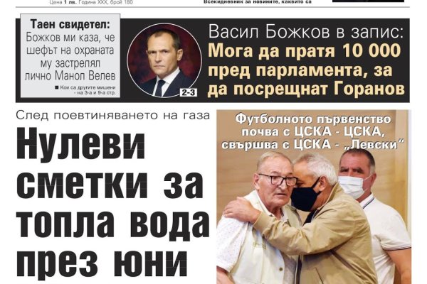 Ссылка на кракен лукойл