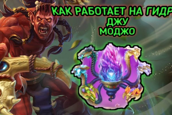 Кракен вход krakens13 at