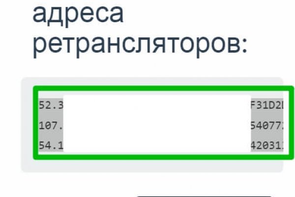 Кракен ссылка на сайт krk store com
