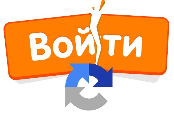 Почему не работает сайт кракен