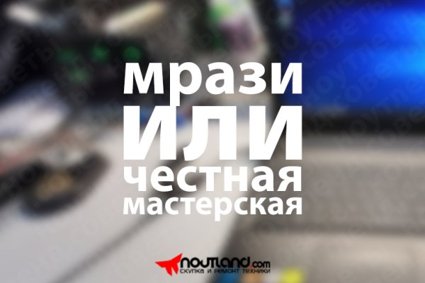 Кракен ссылка прокатис