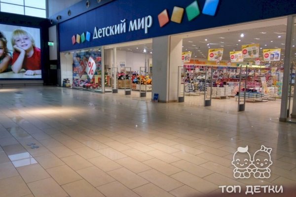 Ссылки на даркнет сайты