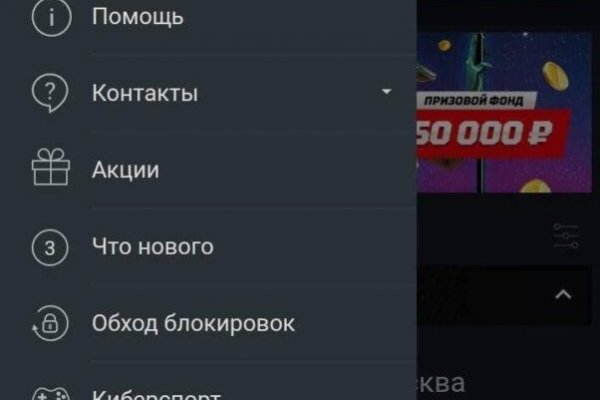 Как зайти на кракен в торе