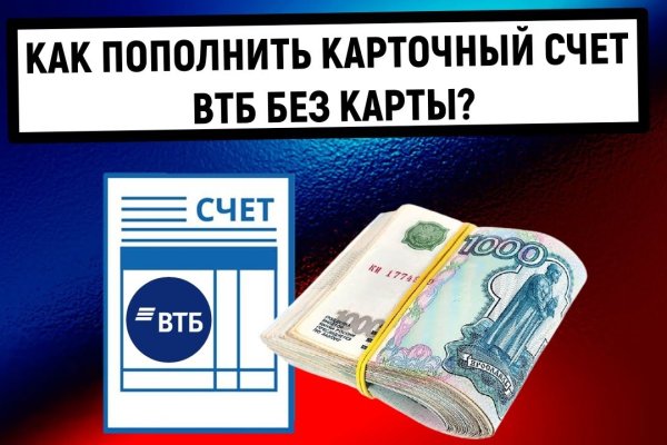 Кракен сайт бошки