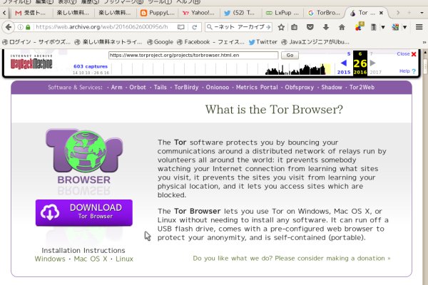 Кракен сайт kr2web in