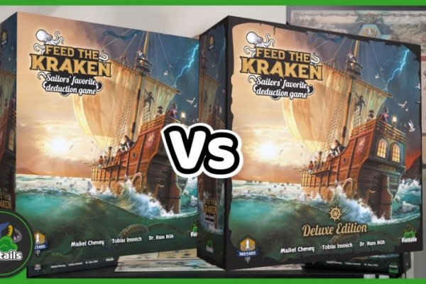 Kraken19at