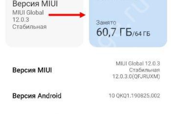 Кракен krk store com