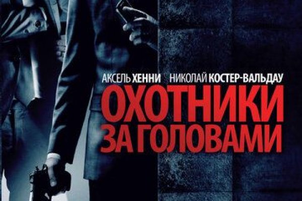 Как зайти на кракен в тор браузере
