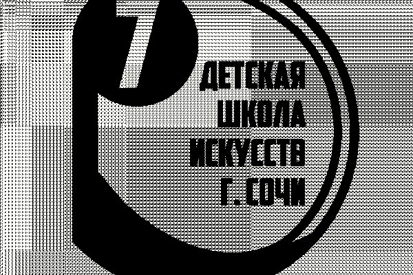 Darknet как войти