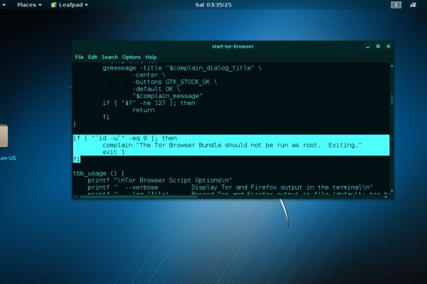 Kraken darknet marketplace