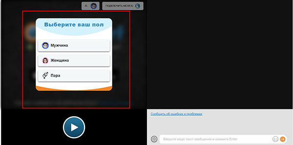 Кракен сайт at