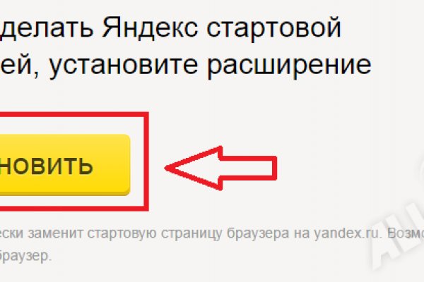 Маркетплейс кракен kraken darknet top