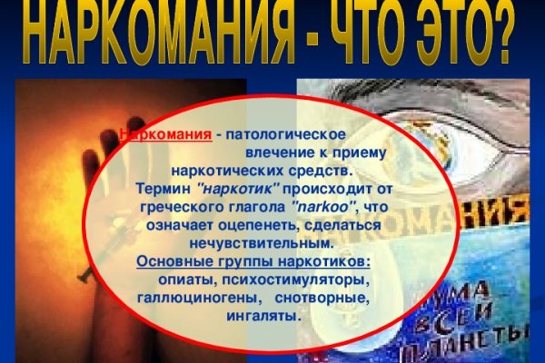 Можно вывести деньги с кракена