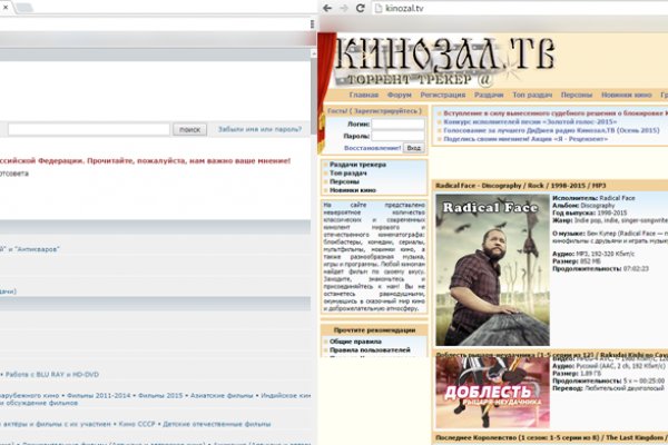 Как заказать на кракене