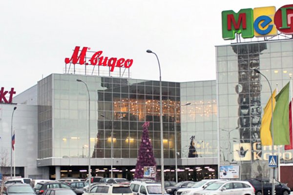 Кракен даркнет плейс