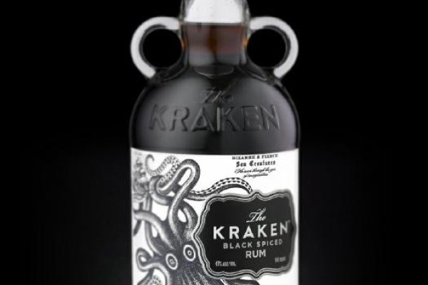Kraken 17 at net