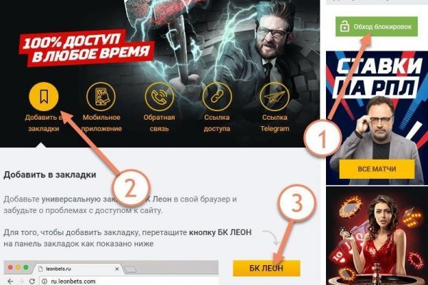2krn at krakendark link
