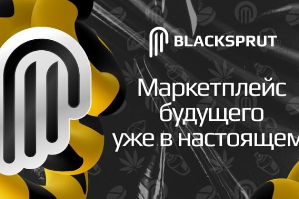 Ссылка кракен vk2 top