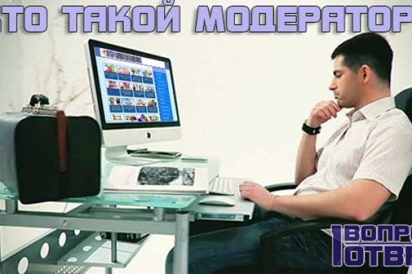 Актуальные ссылки кракен 2025