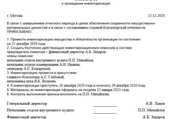 Сайты типа гидры