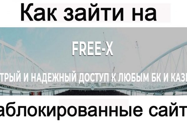 Что такое кракен маркетплейс курительный смесс