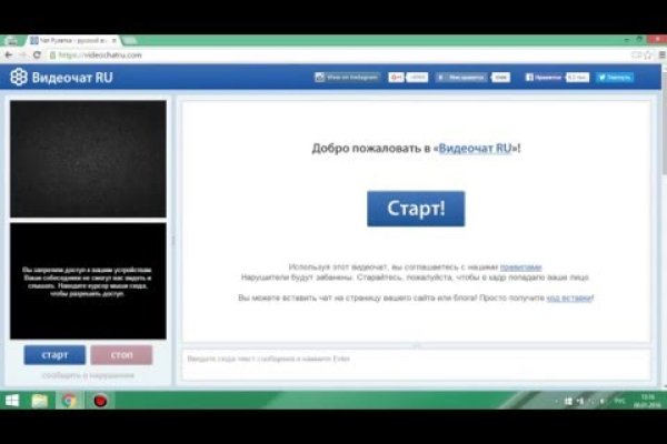 Кракен магазин зеркало