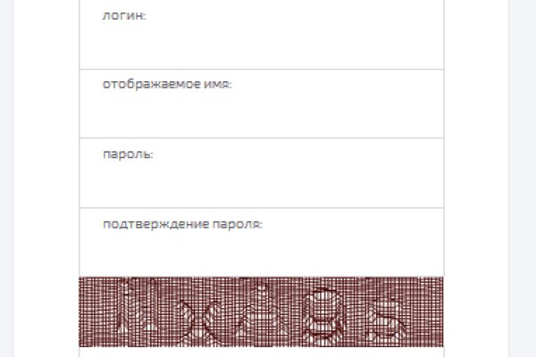 Ссылка на кракен оригинал