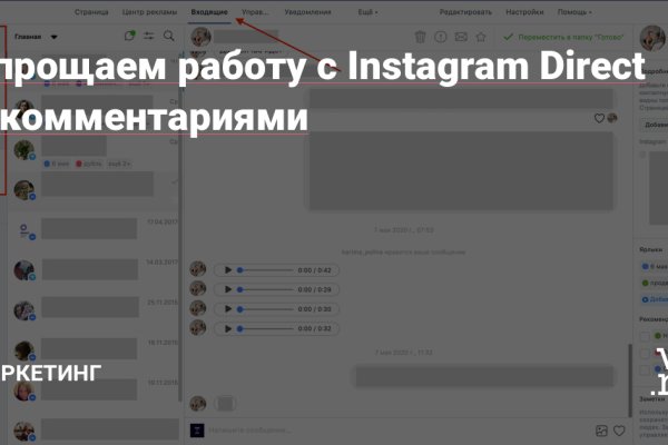Кракен сайт магазин kraken clear com