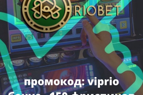 Solaris site