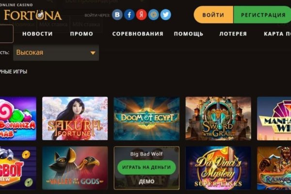 Кракен площадка вход