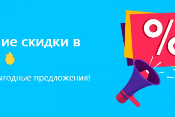 Kra32at