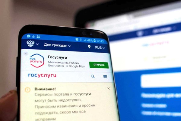 Вход на кракен
