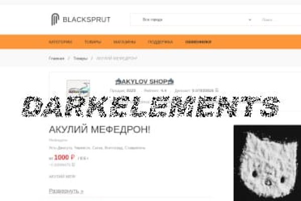 Кракен зеркало krakenat2krnkrnk com