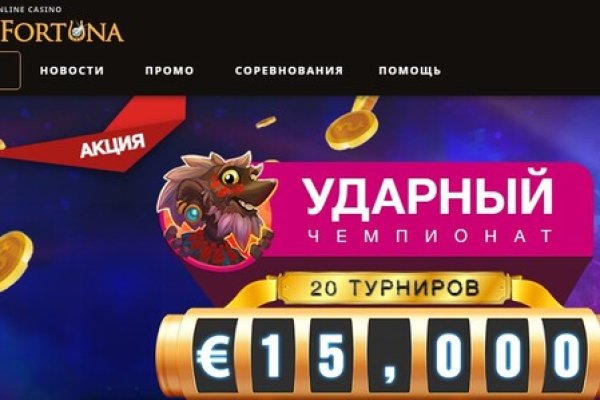 Как вывести деньги с kraken