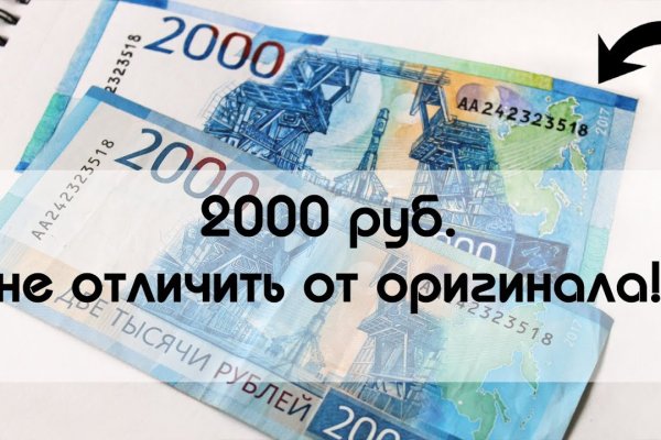 Кракен даркент